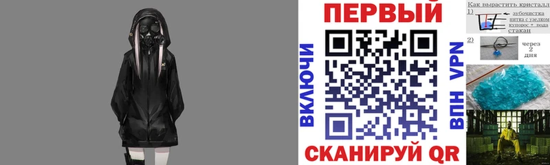 Амфетамин 98% Облучье