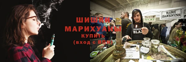 эйфоретик Армянск