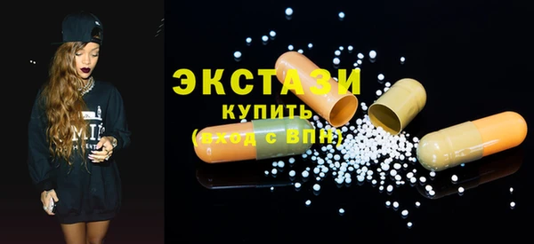 гидра Аркадак