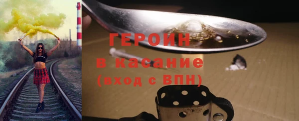 СК Новодвинск
