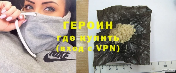 дмт Новозыбков