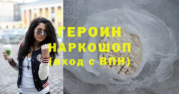 сатива Новокубанск
