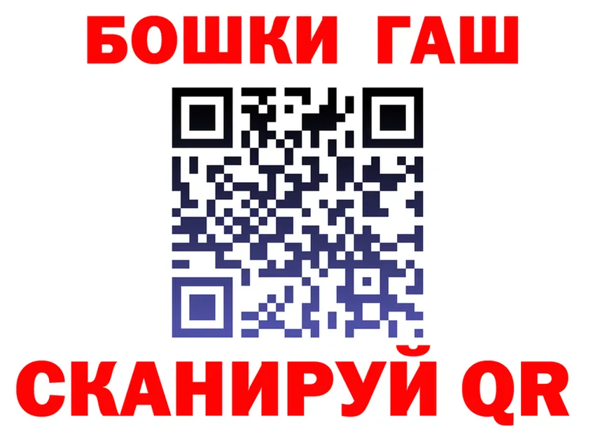 A PVP СК зеркало дарк нет KRAKEN Облучье