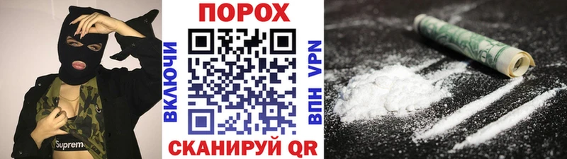 Метамфетамин винт Облучье